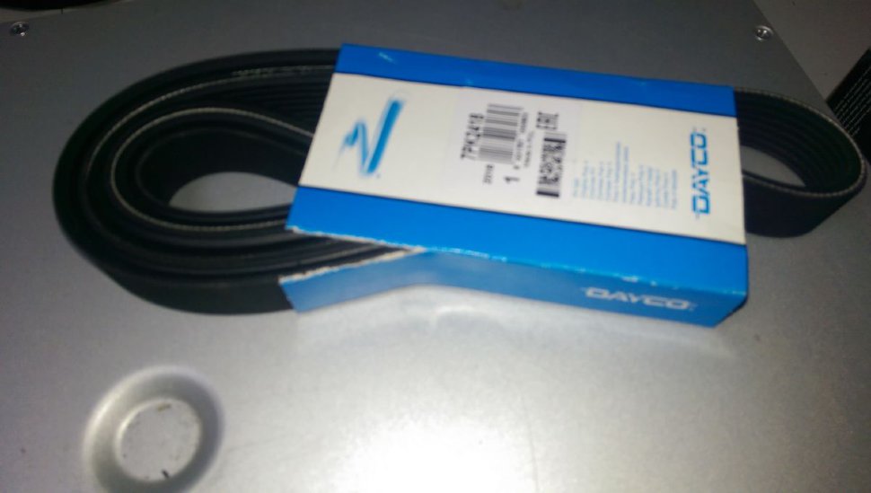 7PK2418 |V-RIBBED BELTS DAYCO 2418MM, N:METZGER Part 7PK2418