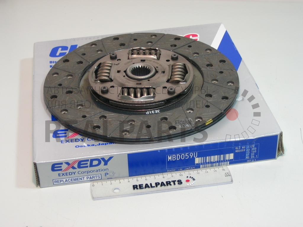 MBD059U