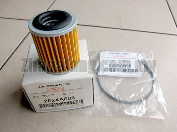 Митсубиси лансер фильтр вариатора. Фильтр CVT Mitsubishi Outlander 3. 2824a006 Mitsubishi. Mitsubishi 2920a096. 2920a096 Nissan.