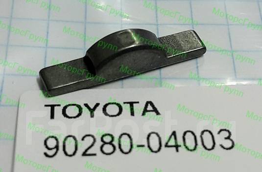 9028004003