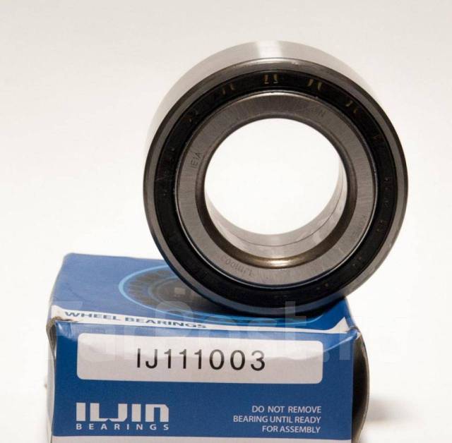 IJ111003 |BEARING BEARING:Maxpart Part IJ111003