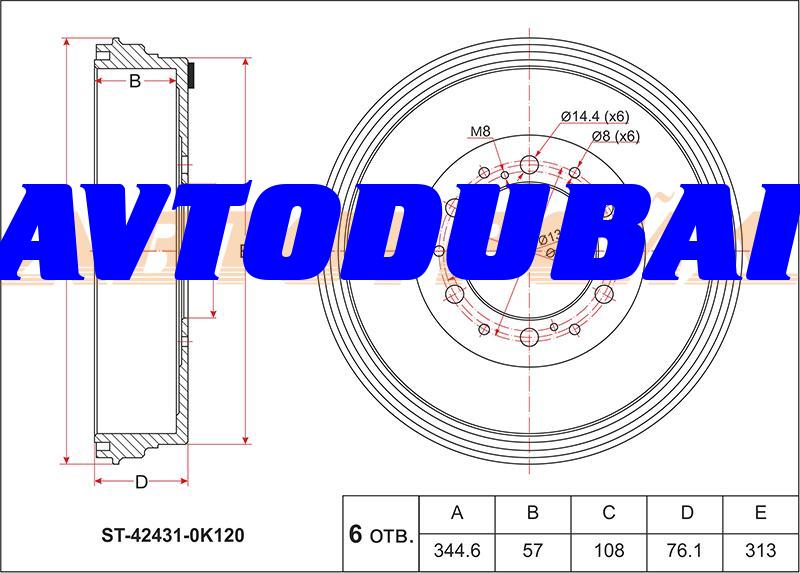 MX424310K120