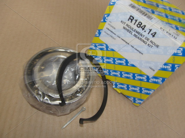 R184.14